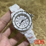 シャネル時計コピー 